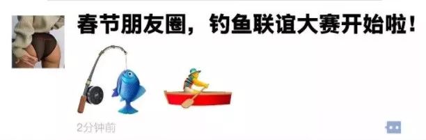 《潮流圈黑话指南》绝对比零零后的cqy好懂,请偷偷传阅...