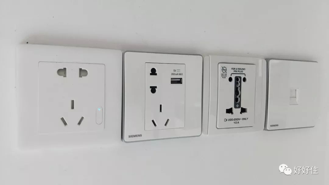 懒人家电智能黑科技,懒人智能电器黑科技