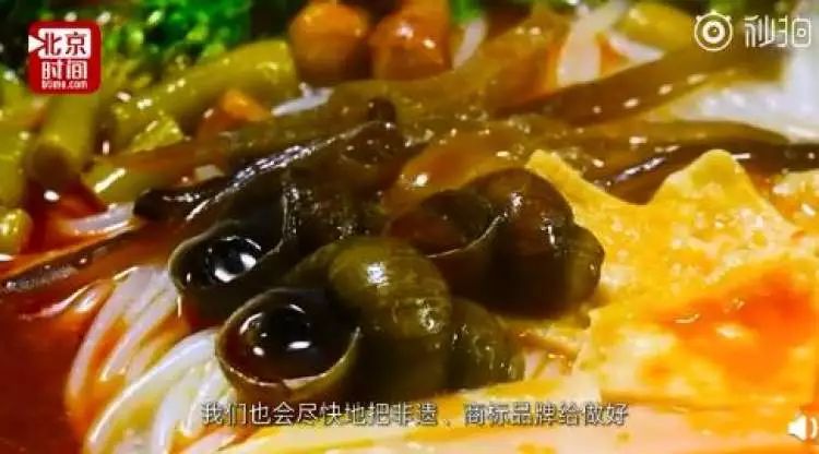 螺蛳粉韩国申遗真的假的,韩国真的要申遗螺蛳粉吗