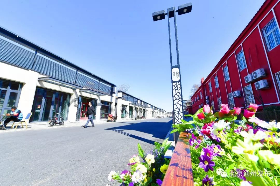 通州老城改造最新,通州违建最新消息