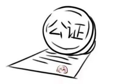 你好,我是司法部!来认识一下?