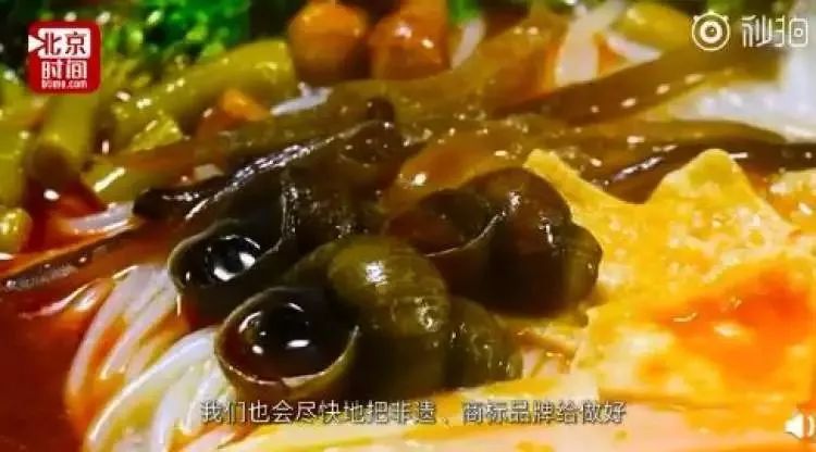 螺蛳粉是韩国非遗吗,韩国网友号召为螺蛳粉申请非遗