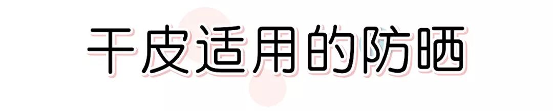 璁╂垜鍥炶喘鐨勫寲濡嗗搧,璁╀汉鎯冲洖璐璶娆＄殑鍙ｇ孩