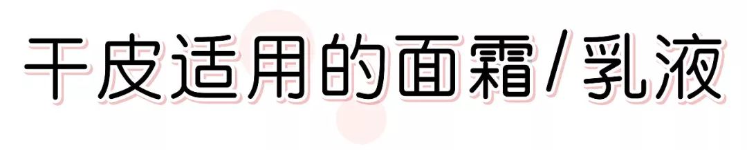 璁╂垜鍥炶喘鐨勫寲濡嗗搧,璁╀汉鎯冲洖璐璶娆＄殑鍙ｇ孩