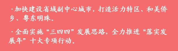 教育局表彰的优秀教师含金量,2023优秀教育工作者表彰