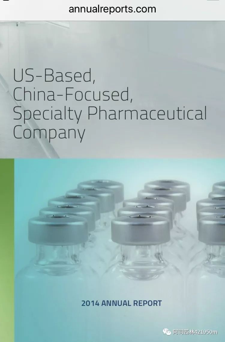 老人有必要打胸腺肽吗,得了癌症还能打抗癌针吗