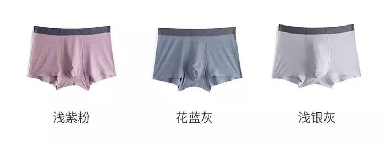 会呼吸的冰丝裤男装,会呼吸的男士休闲裤