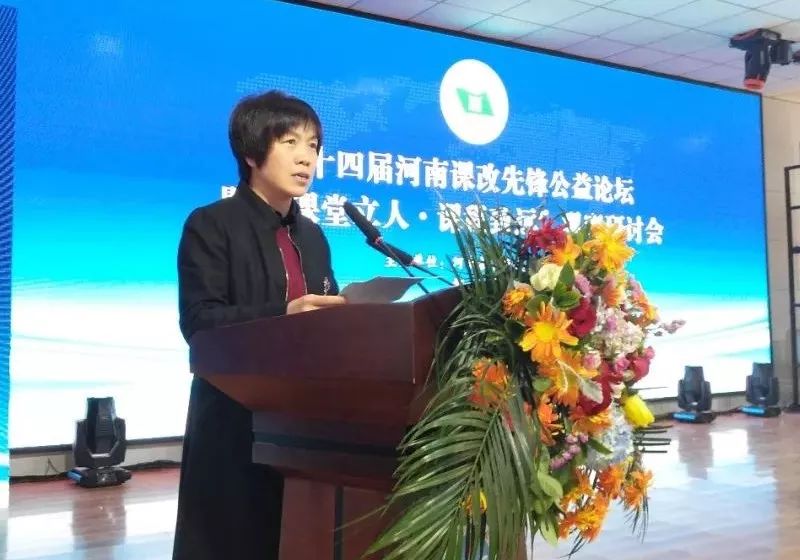 我们要培养什么样的儿童,我们要培养怎样的人