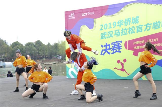 2019武汉马拉松官方啦啦队诞生，78名队员都是大学生