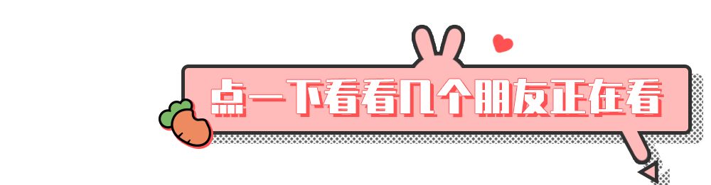 不小心看到父母的对话,发现妈妈和老公聊天记录怎么办