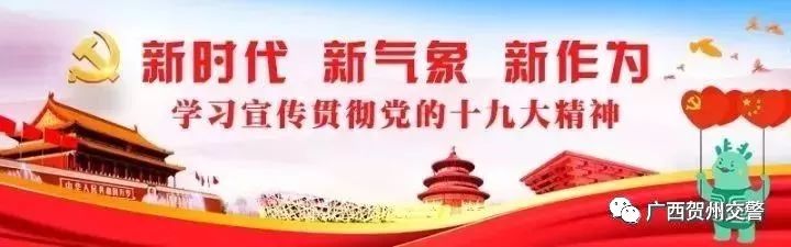 闯红灯拍照三张图详解,左拐闯红灯判定三张图