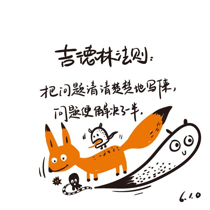 想学习装修设计师去哪里学,零基础怎么学习装修设计师