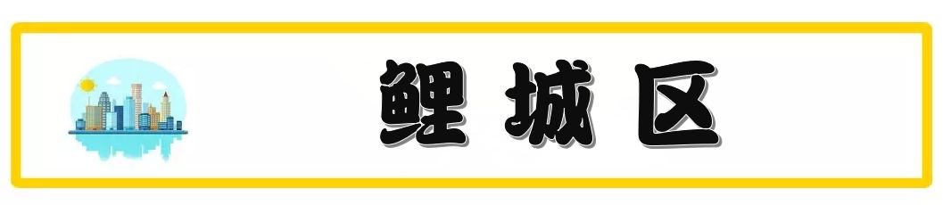 泉州市各区县最新房价排名,泉州石狮房价最新价格