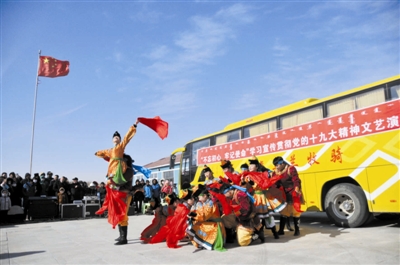 乌兰牧骑记忆,红色文艺轻骑兵乌兰牧骑文艺巡演