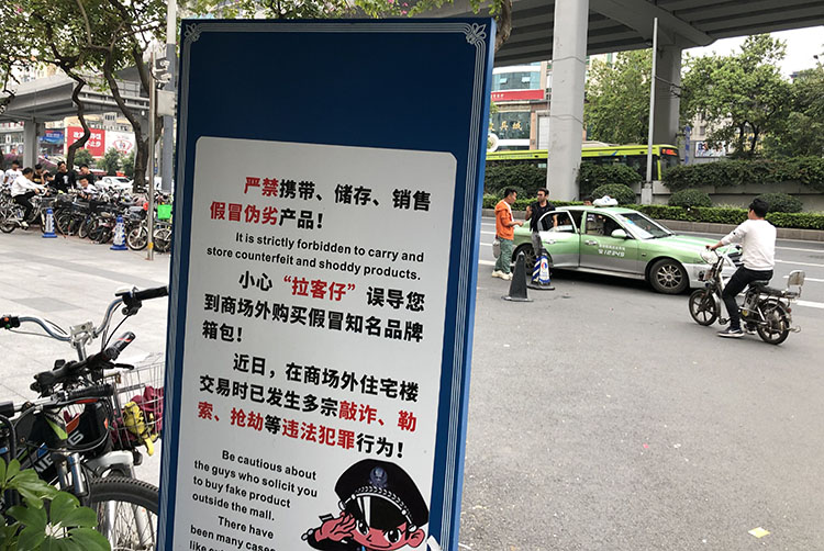 什么假包可以以假乱真,打假高仿皮具