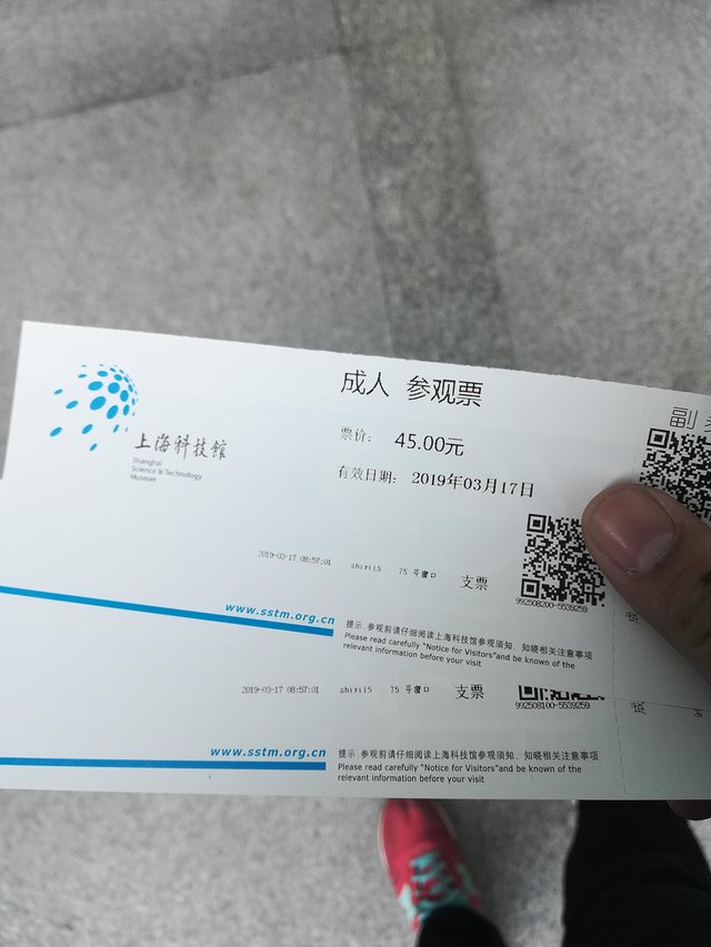 缓慢游玩迪士尼,慢慢悠悠的游玩