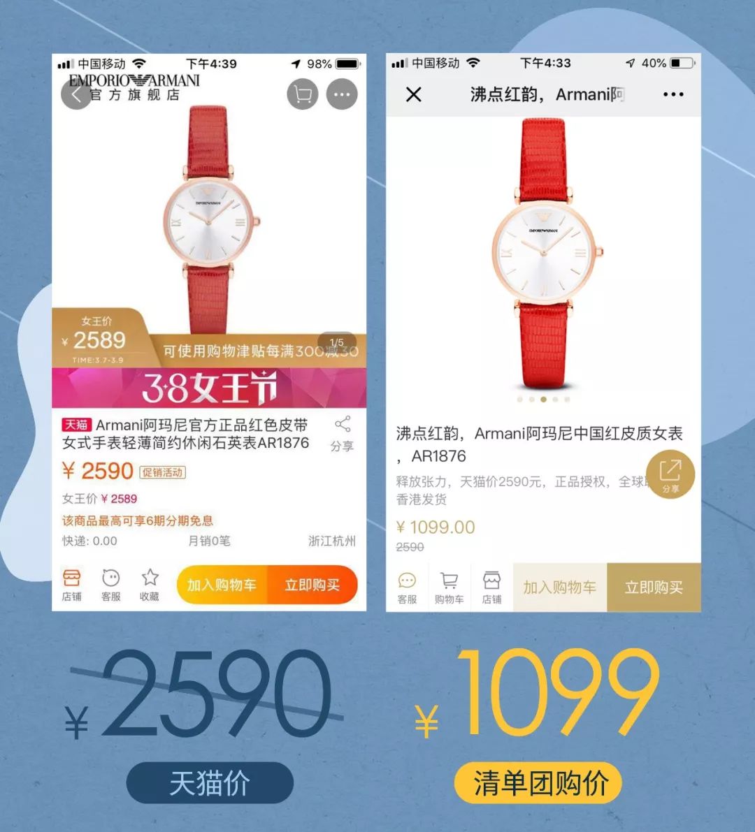 张钧甯代言的全部品牌手表,张钧甯同款手表阿玛尼