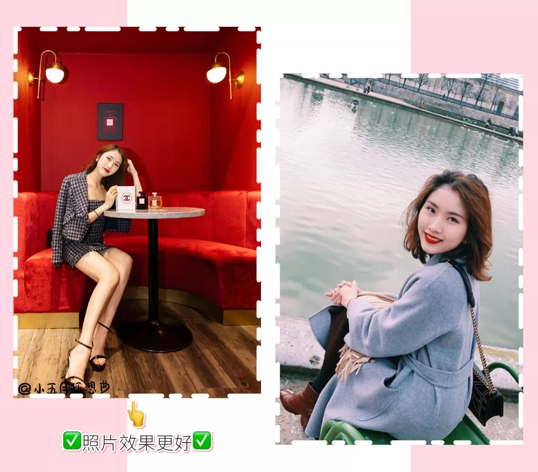 135斤如何拍出好看的照片,140斤怎么拍出90斤的效果