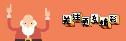 为什么有些外挂封不了号,为什么官方不禁止外挂