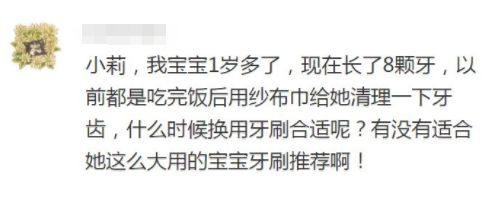 田野里的自然历史课链接,田野里的自然历史课畅享版全5册