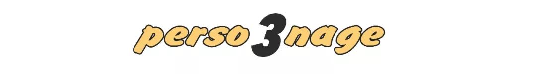 龙应台的小说目送全文,龙应台生平故事