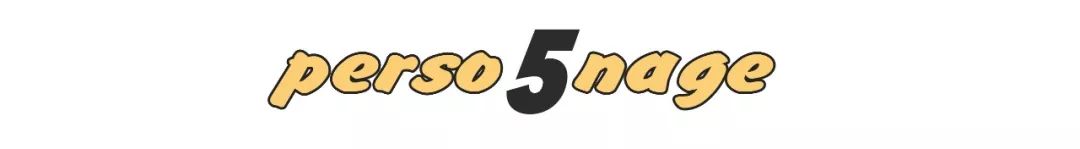 马东和高晓松,马东与高晓松