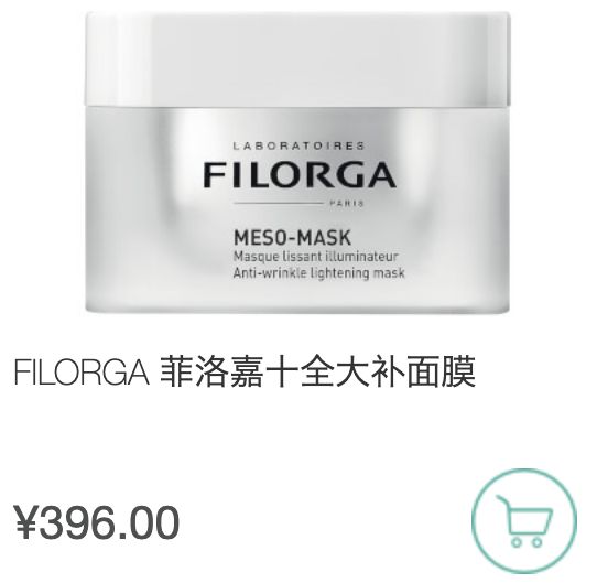 海淘优惠网站有哪些,目前最好的海淘网站