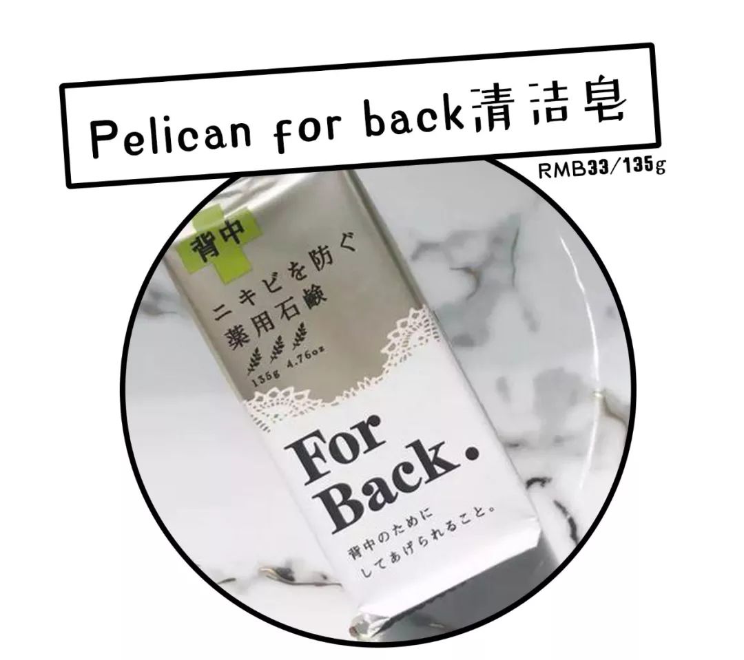 姑娘，我看你双目涣散、唇周长毛、乳晕发黑......