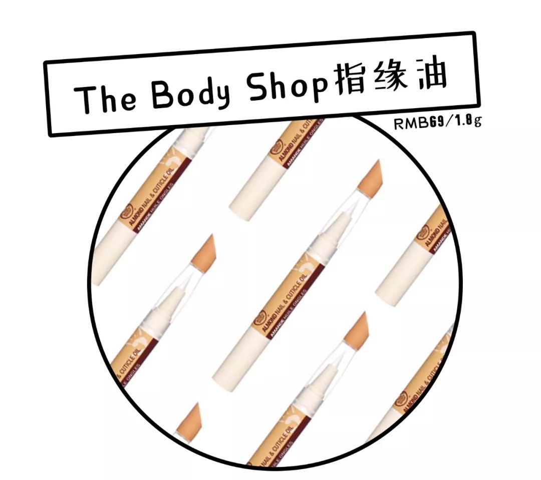 姑娘我看你印堂发黑下一句,姑娘我看你印堂发黑下一句是什么