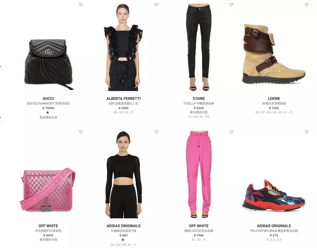 值得收藏的海淘网站,好的海淘网站有哪些