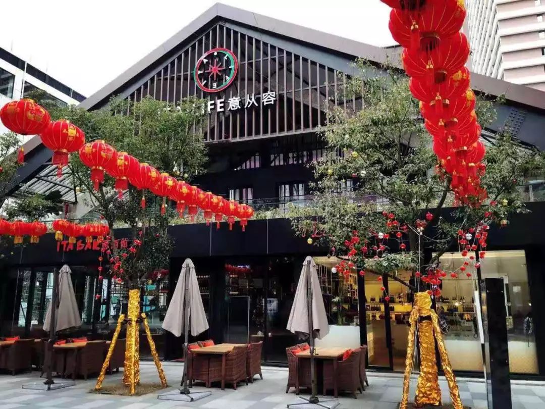 全城5折，吃垮温州！第三届娱人节，准时开抢！