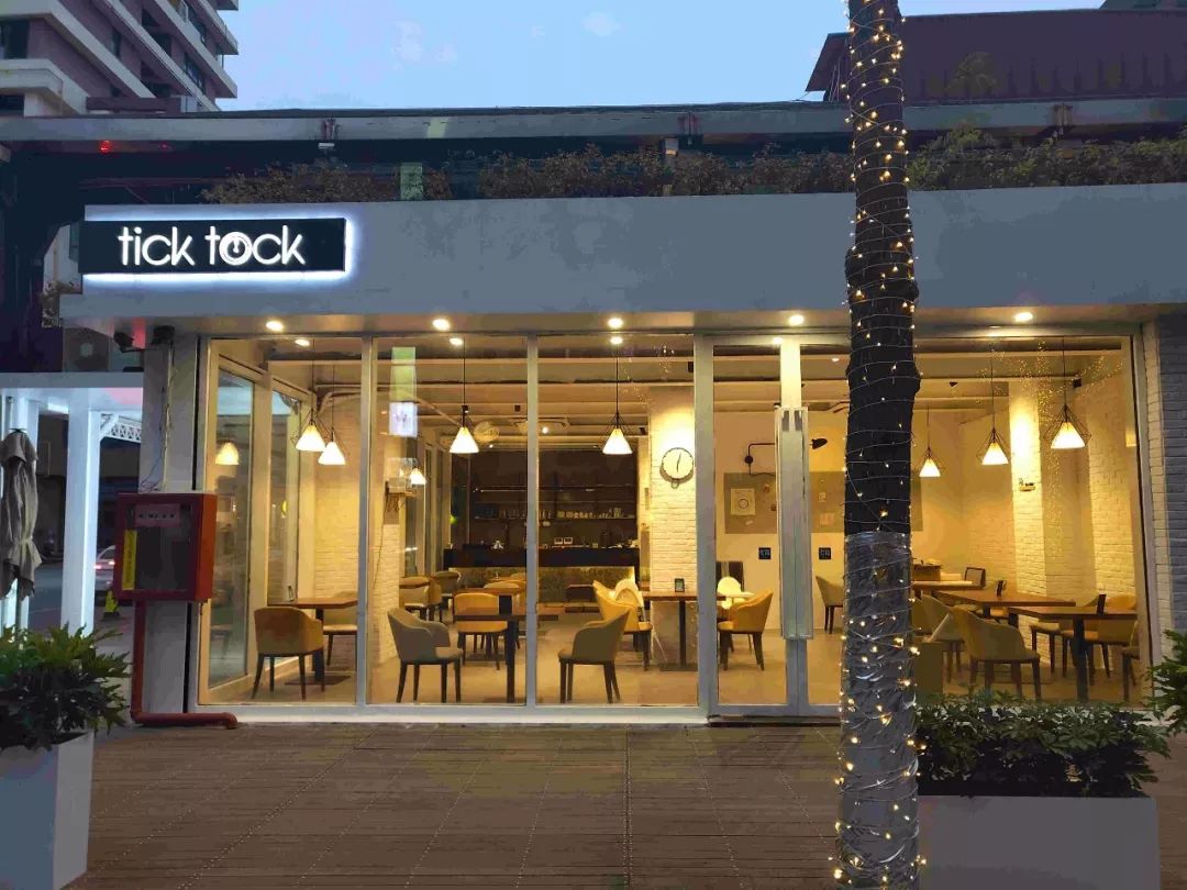 全城5折，吃垮温州！第三届娱人节，准时开抢！