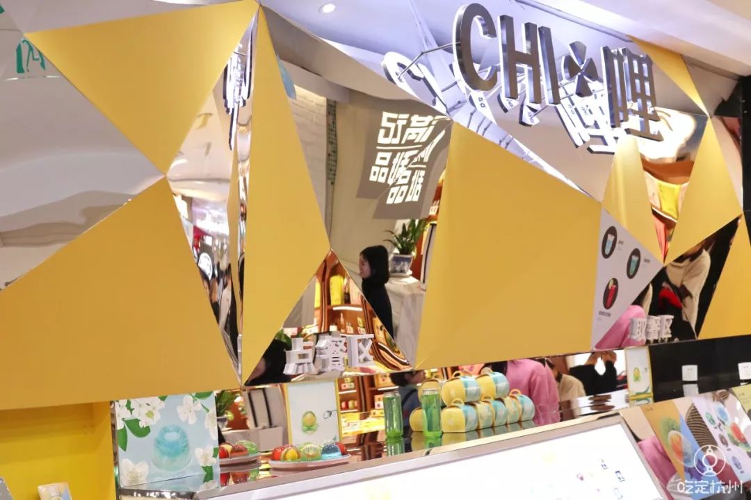 最便宜的胶原蛋白冻,1元秒杀胶原霜