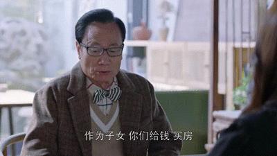 都挺好苏大强家在哪,都挺好苏大强和谁在一起