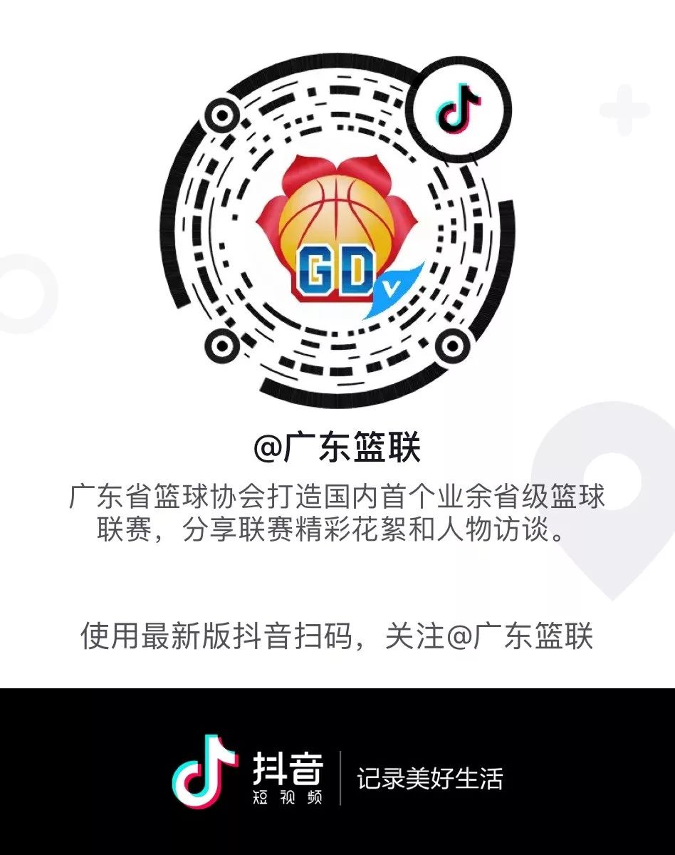 球王争霸赛免费观看,球王争霸赛回看