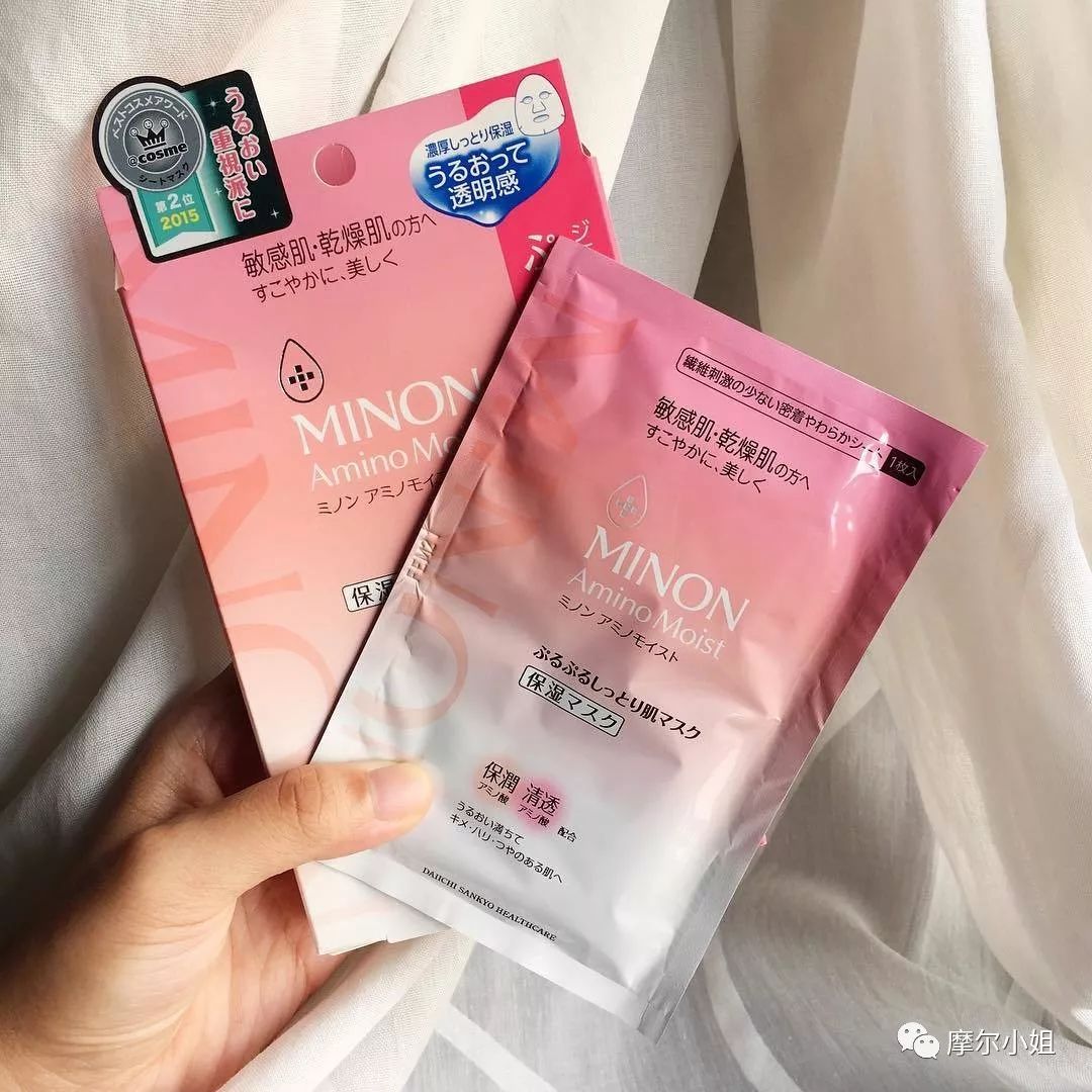 植物主义儿童保湿蜜桃面膜,乳酸菌补水嫩肤蜜桃面膜