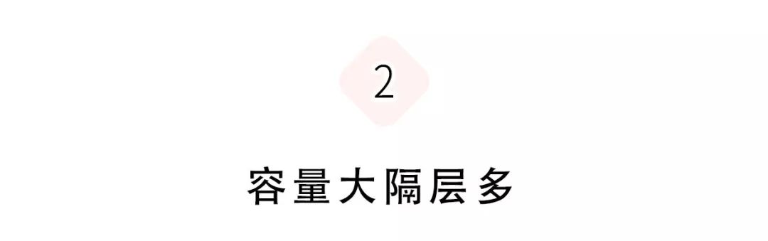 最近有款特别火的包,今年最火的包