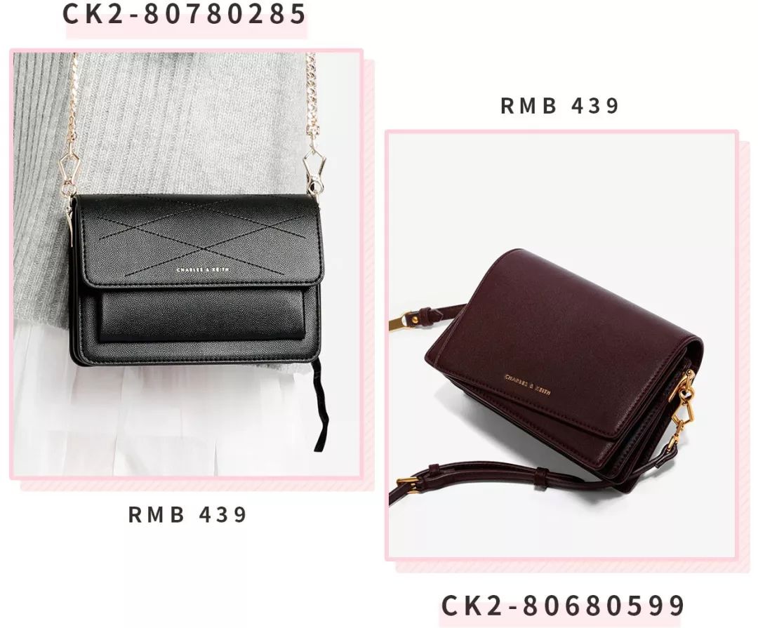 最近很火的一款包,今年爆火的包