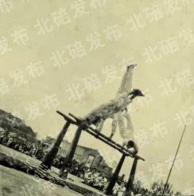 【发现】大家来围观，70年前兼善中学的体育运动
