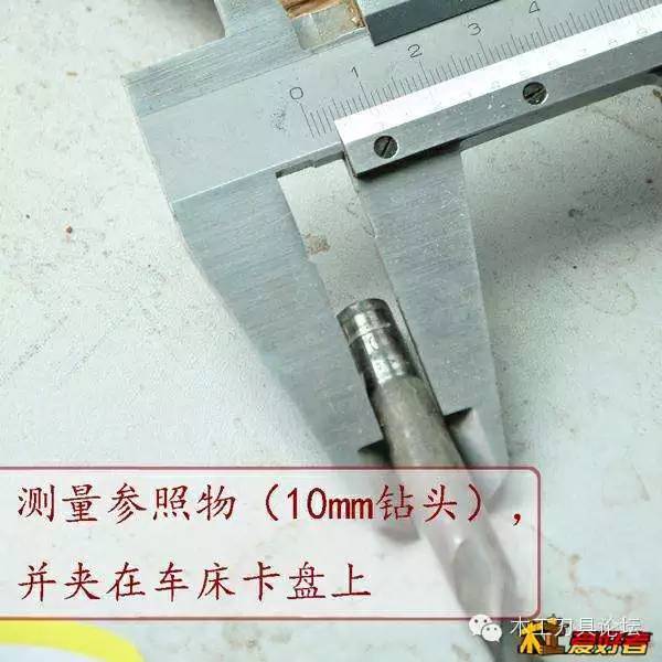 佛珠刀制作佛珠全过程,车刀做佛珠