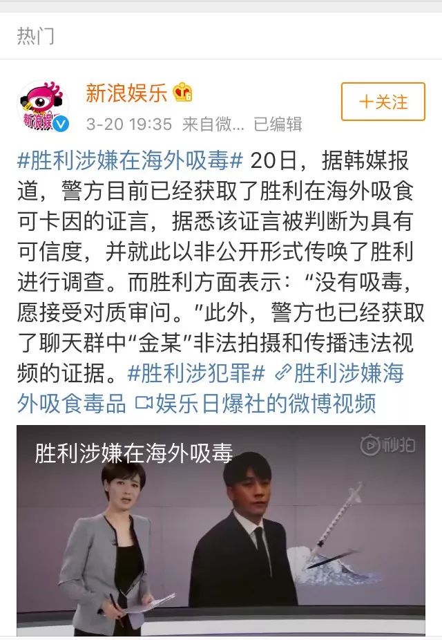 检测吸毒是阴性还是阳性,检测吸毒最长可以查多久前的