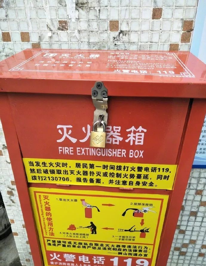 发生火灾消防栓没水怎么办,发生火灾灭火器里没有水