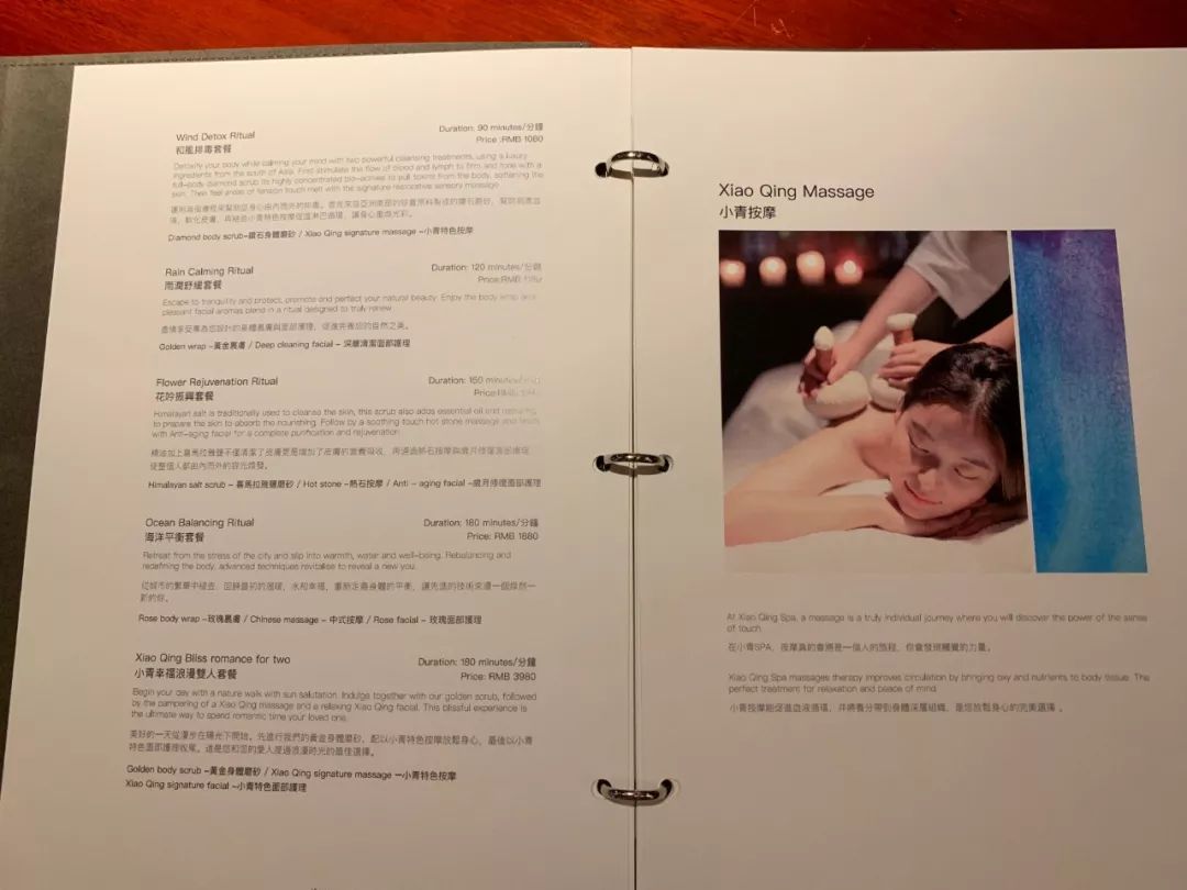 摇船前往酒店，睡在百花深处|杭州最仙儿的打开方式叫紫萱！