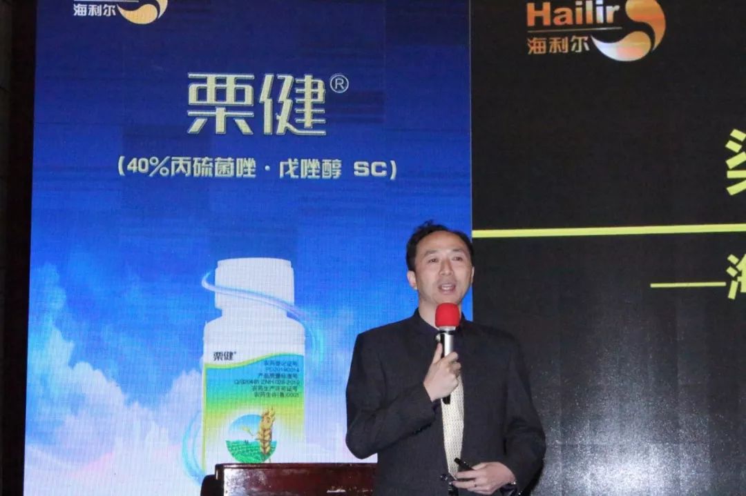 杀菌剂的发展及现状,全球销量领先的15大杀菌剂