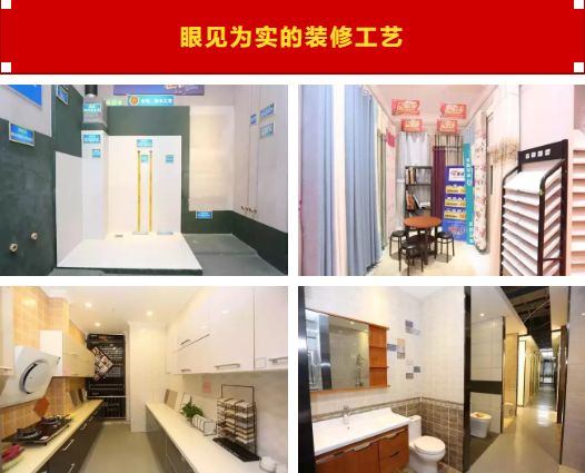 这18位郑州业主，晚报正在找你们，别让好机会从身边溜走了！