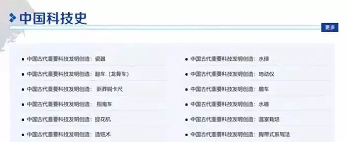 学习强国最新版app,学习强国app最新版本