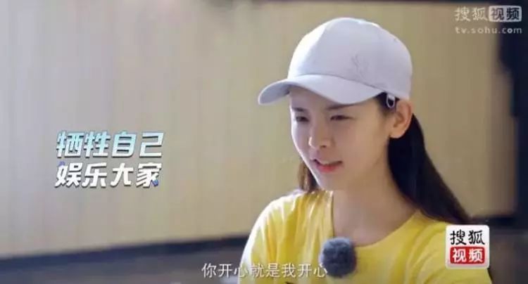 花钱减压|小锦鲤,穿花衣,年年春天来这里~就要超越小燕子了!