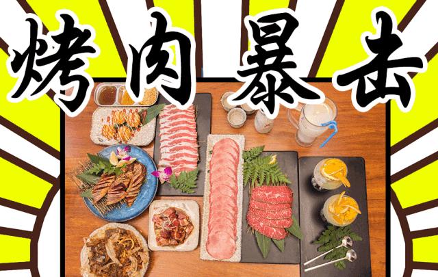 龙江游玩推荐,周末带你游龙江