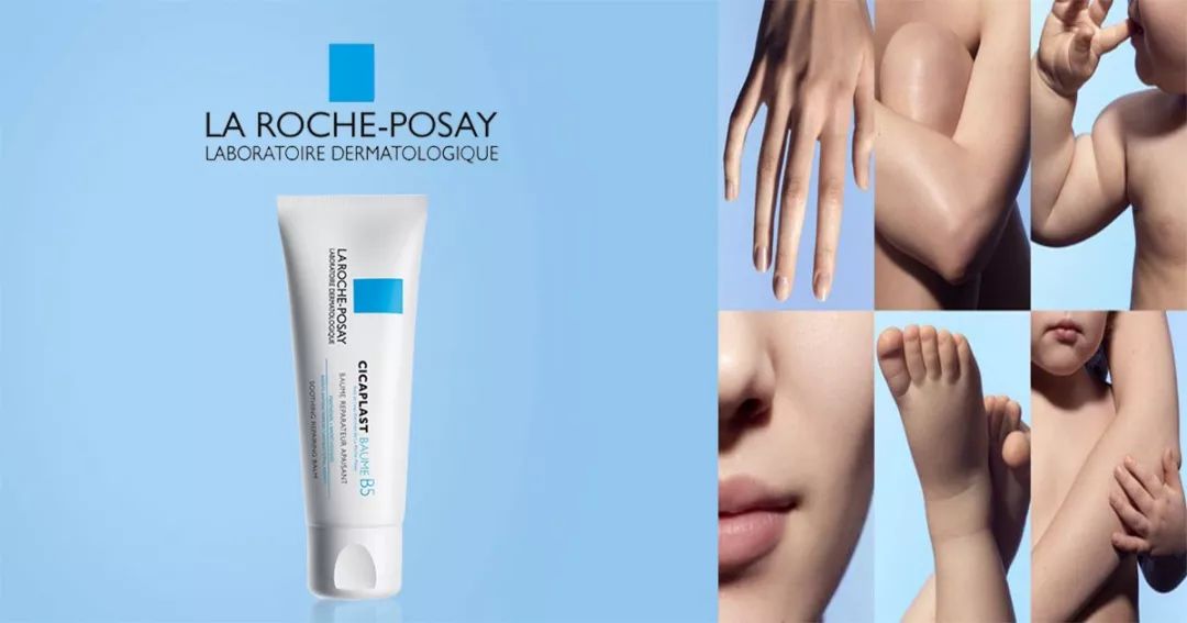 【海淘】用眼过度，酸胀疼痛+*血丝红**？5秒来一场冰泉SPA！爽爆了