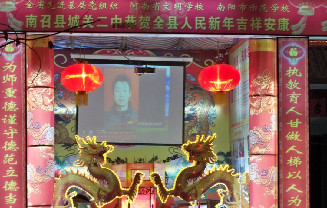 网吧和诊所编织起了南召县城丨小地方